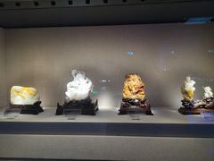 -湖南省地质博物馆