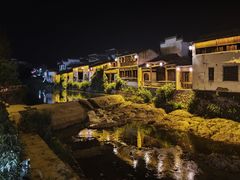 -环秀楼(黄山呈坎店)