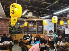 -长安后宰门水盆羊肉(新都心店)