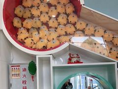 -极橙儿童齿科矫正中心(奥城店)