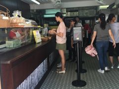 -安德鲁饼店(总店)