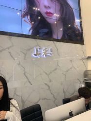 -上禾 HAIR SALON