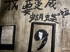 -屋有岛沉浸游戏旗舰店(中山公园店)