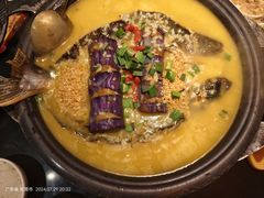 -探鱼·鲜青椒爽麻烤鱼(虎门天虹店)