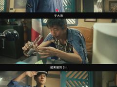 -保利国际影城(北京缤纷城店)