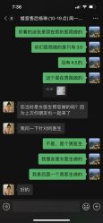 -媛音医美