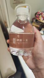 -和颜一美轻医美连锁