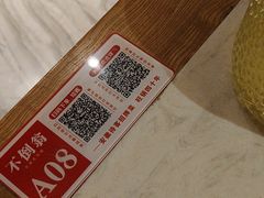 -不倒翁·安徽名菜楼(步行街店)