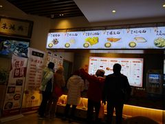 -朱鸿兴面馆(镇湖店)