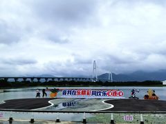 -琅岐红光湖公园