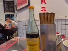 -逸桂禾面馆
