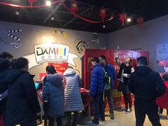 -德信影城(万泰城店)