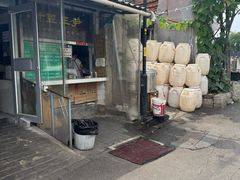 -尹三豆汁(天坛店)