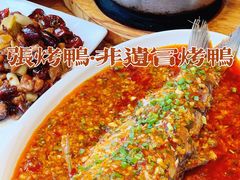 -张烤鸭·川菜·非遗冒烤鸭(青石桥店)