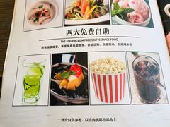 -慕佳精品西餐咖啡(新华北区店)