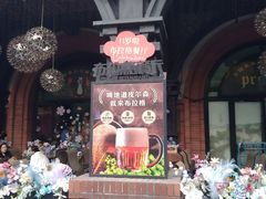 -布拉格餐厅· 中欧捷克菜(全国首店)