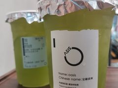 -宝藏绿洲(扬韬广场店)