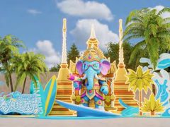 -上海玛雅海滩水公园