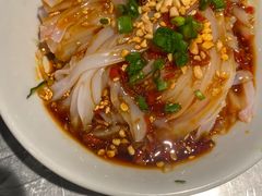 -探鱼·鲜青椒爽麻烤鱼(天河优托邦店)
