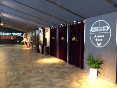 -吾悦广场(南京鼓楼店)