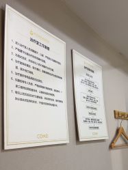 -南京康美美容医院·旗舰店