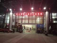 -同人紫荆文体中心·游泳馆(紫荆大厦店)