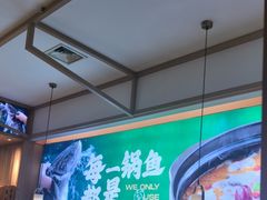 -周渝食惦酸菜鱼(青浦店)