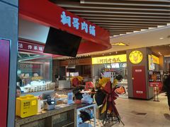 门面-桐哥肉铺(万柳华联店)