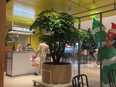 -卡朋西餐(悦汇城店)