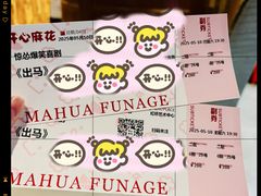 -虹桥艺术中心