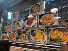 -妈阁铭记澳葡美食