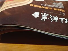 -好嫂子酱猪手•农家菜(华远坊店)