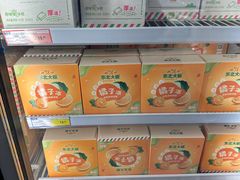 -麦德龙(郑东店)