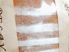 地瓜番薯面包-陳磊蛋糕(巴黎店)