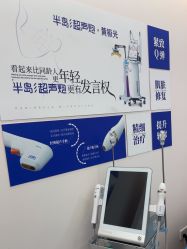 -至简医疗美容·医生集团