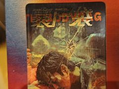 -星空密室·精选(天一豪景店)