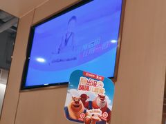 -海底捞火锅(公益西桥店)