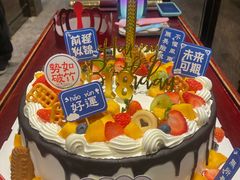 -田园·晶品会(鹤庆路店)