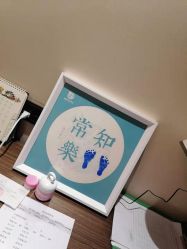 -和伊母婴护理中心·全套房(金山店)
