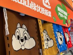 -盒马鲜生(皇庭广场店)