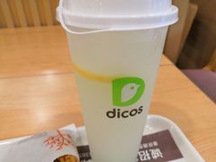 -德克士(砂之船奥特莱斯店)