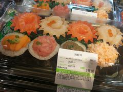 -恒生自动柜员机-荃湾广场一田百货(荃湾店)