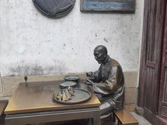 -嘉兴月河历史街区