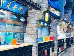 -红蜡烛-养生粥-津鲁菜(中山路店)