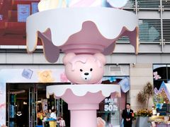 -深圳龙华星河COCO City(民治店)