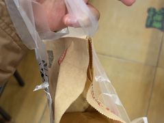 -小胖包子王(赵公口店)