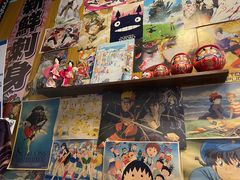 -一道浪居酒屋