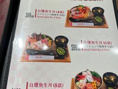 -铁火堂(尖沙咀店)