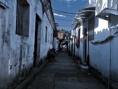 -绍兴鲁迅故里·沈园景区