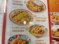 -孖记茶档·热腾茶餐(江南西plus店)